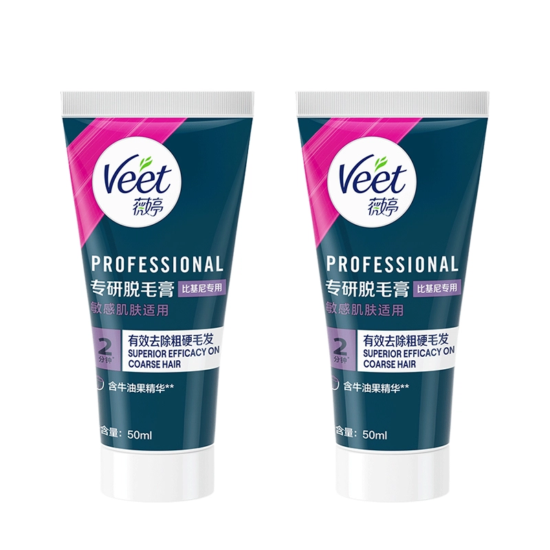 50ml