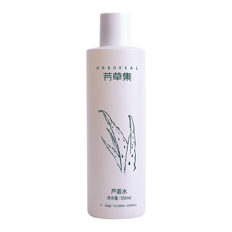 500ml