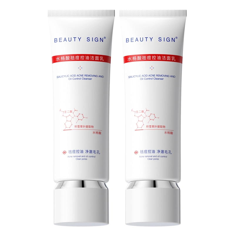 BEAUTY SIGN 120g