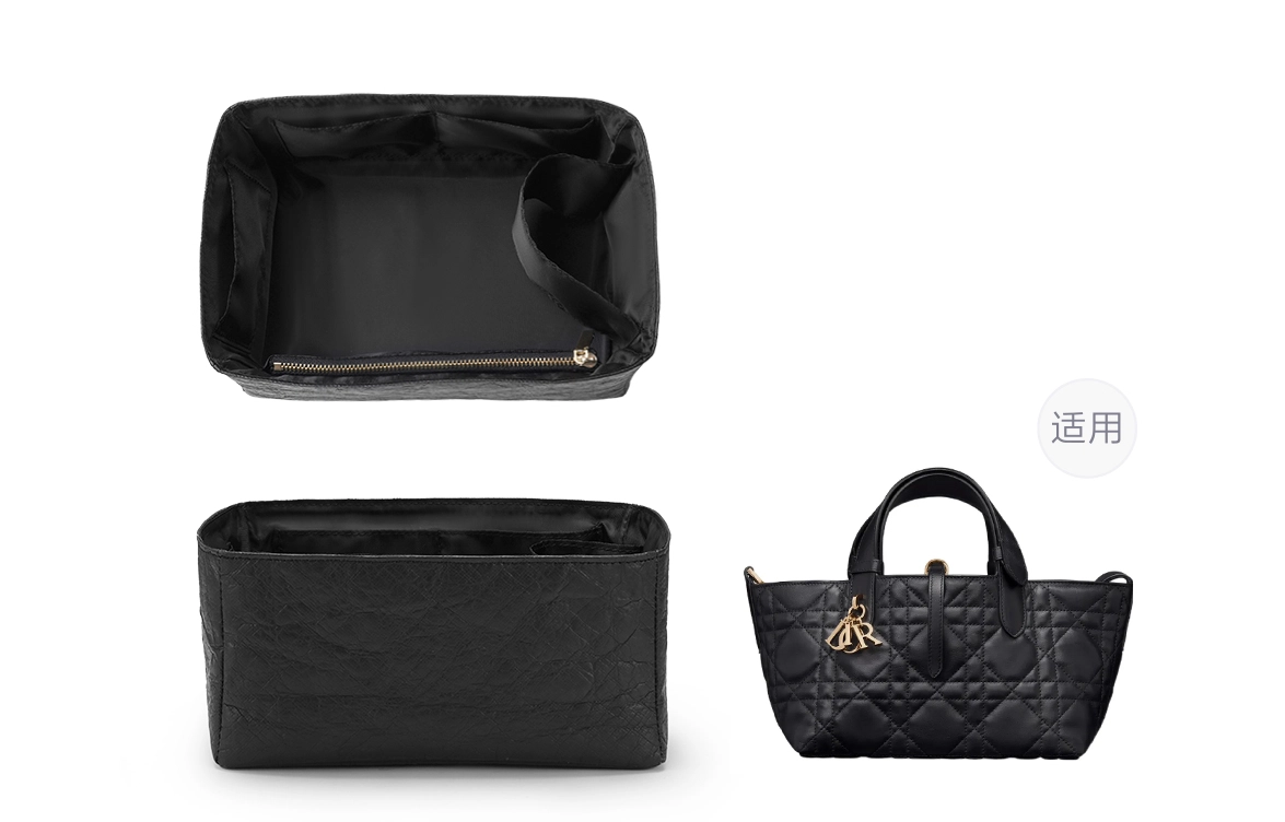 DIOR Toujours