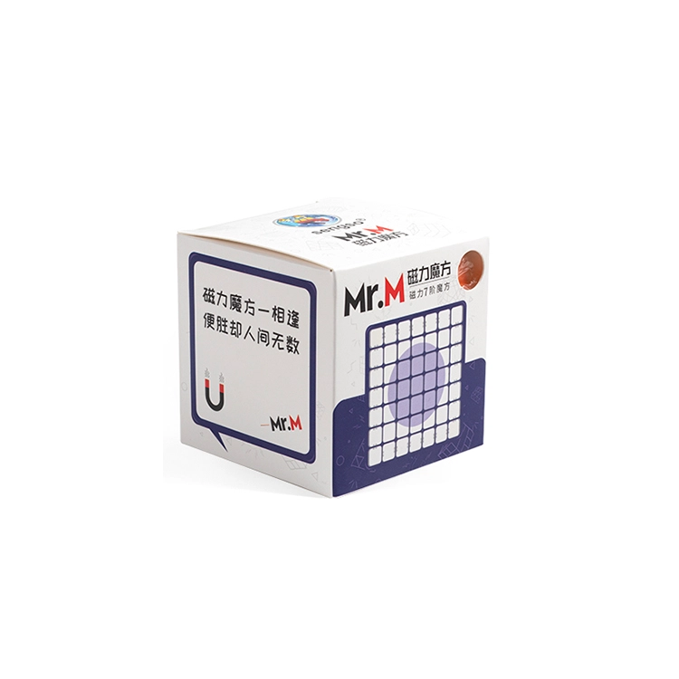 圣手 磁力魔方三阶二四五套装 早教益智玩具