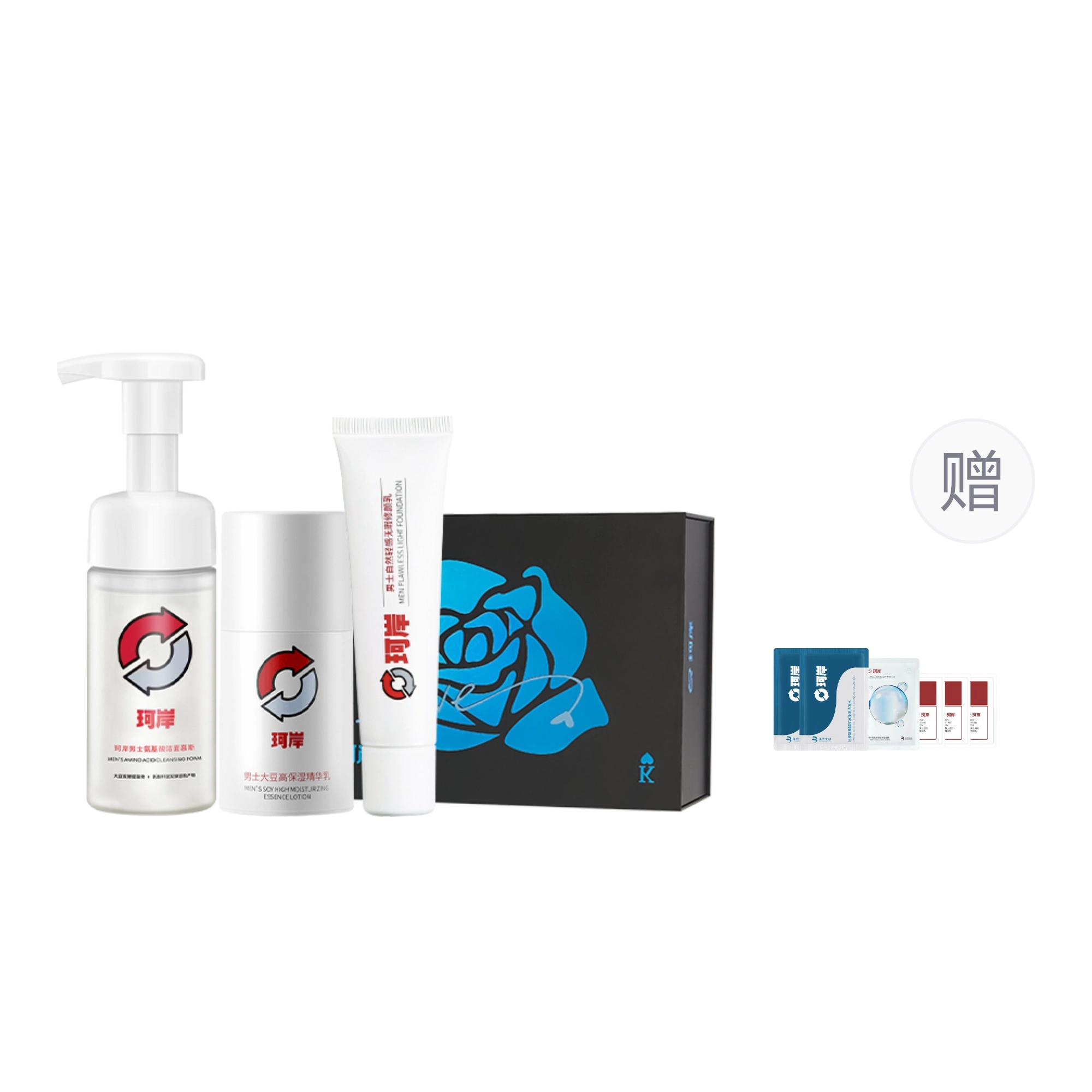 100g+100ml+150ml