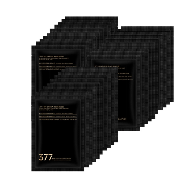 377 2040