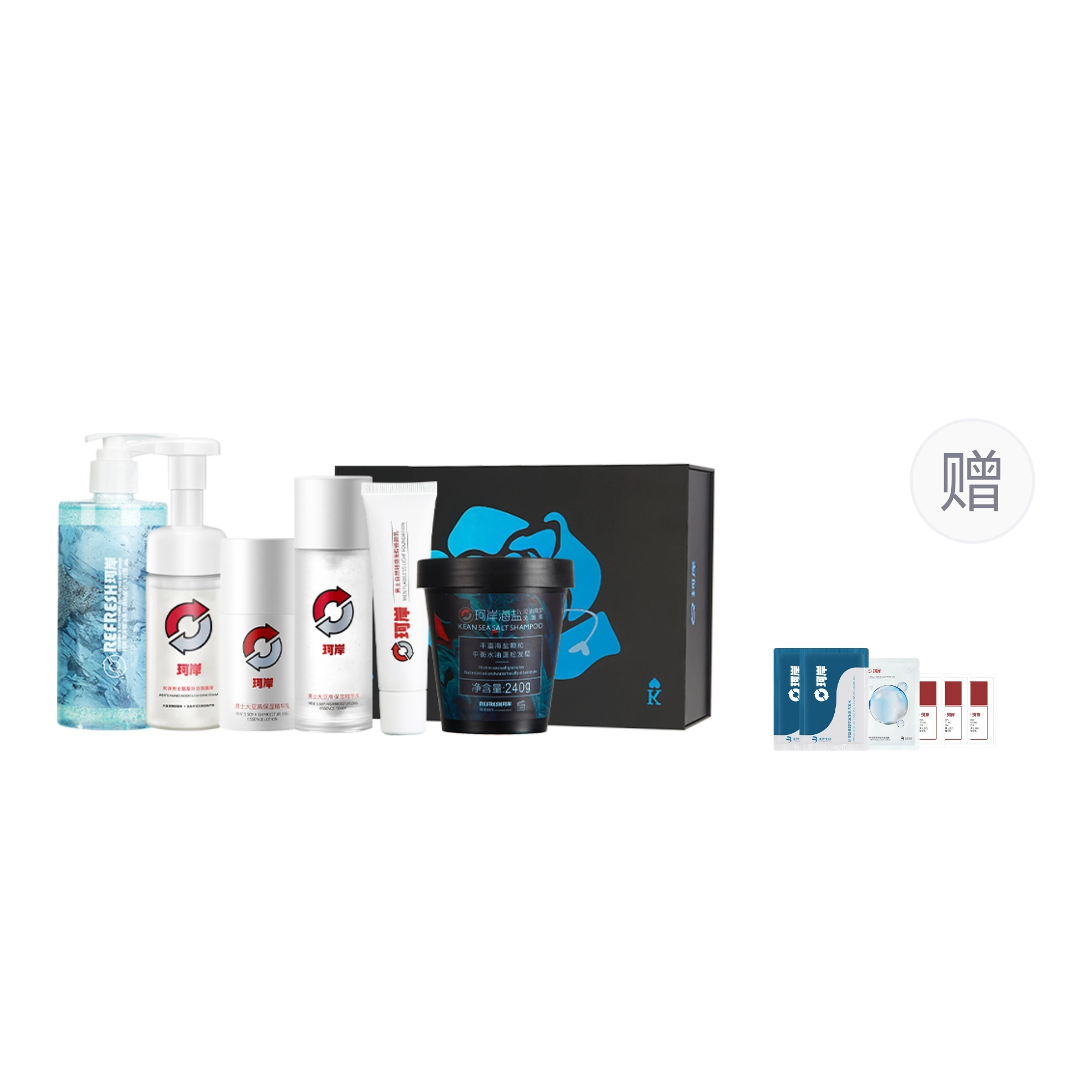 100g+100ml+150ml