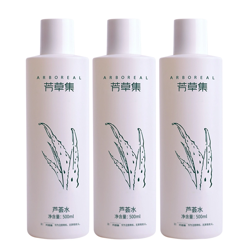 500ml