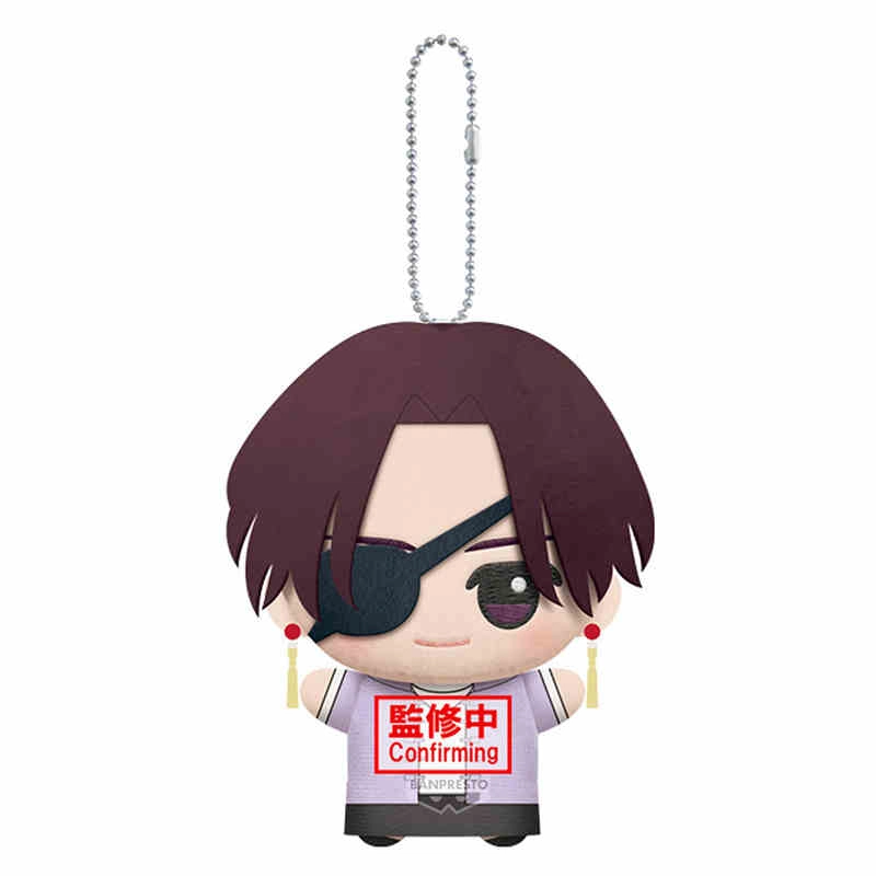BANDAI WIND BREAKER 11cm