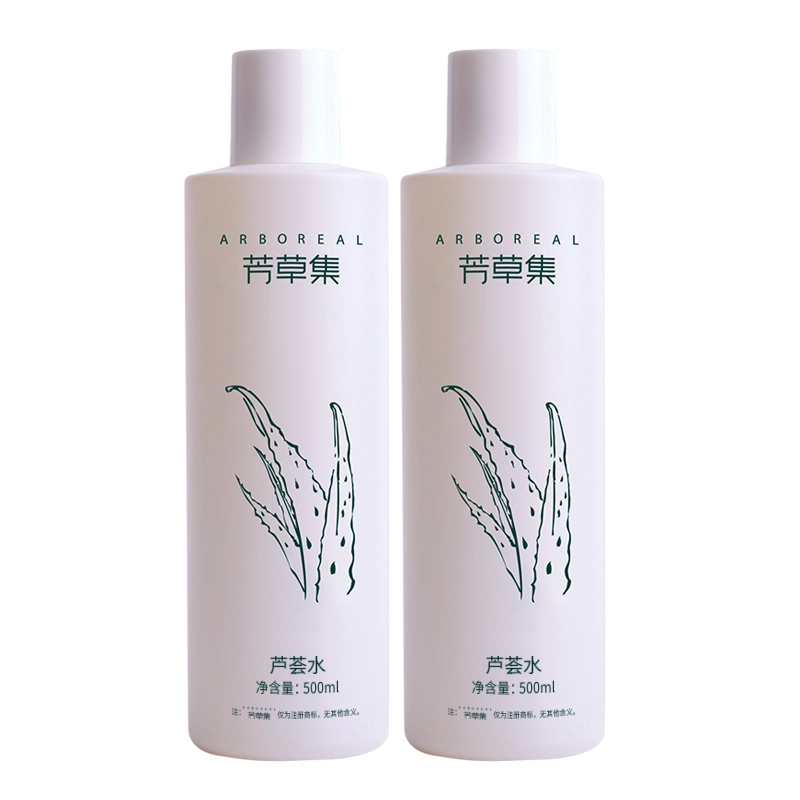 500ml