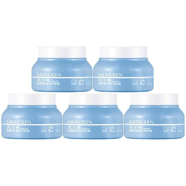 MERCILEN 250g