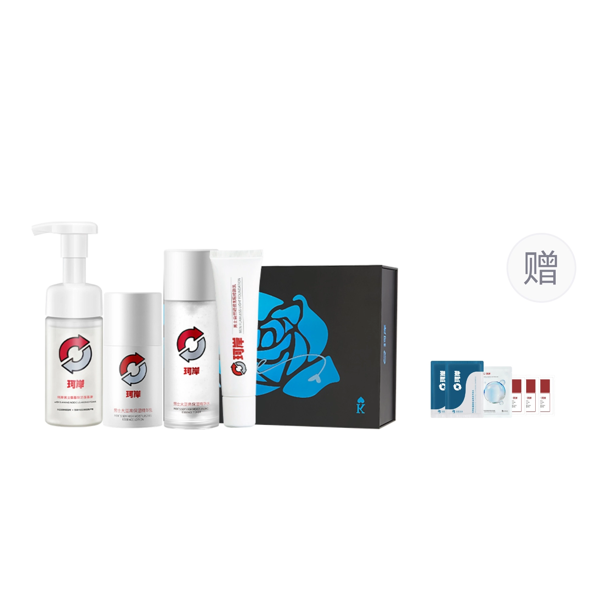 100g+100ml+150ml