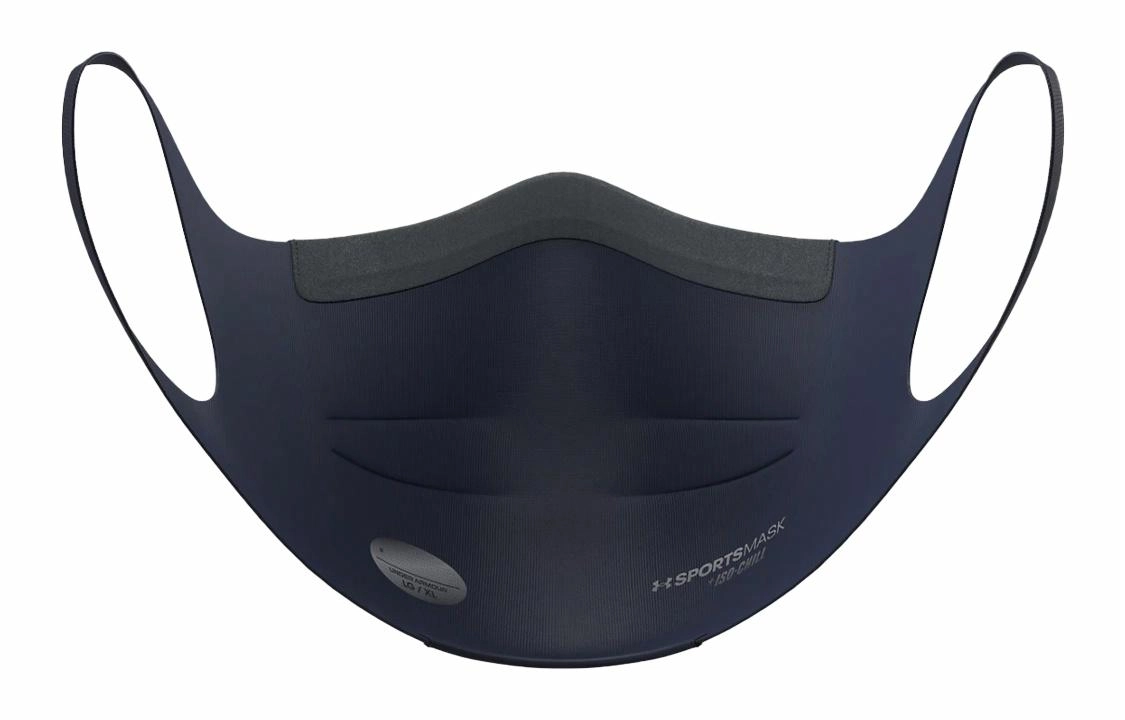 Under Armour UA SportsMask Featherweight