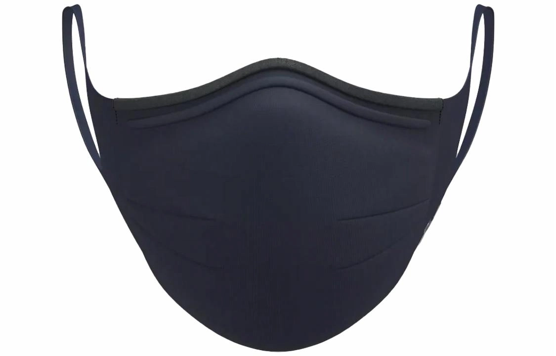 Under Armour UA SportsMask Featherweight