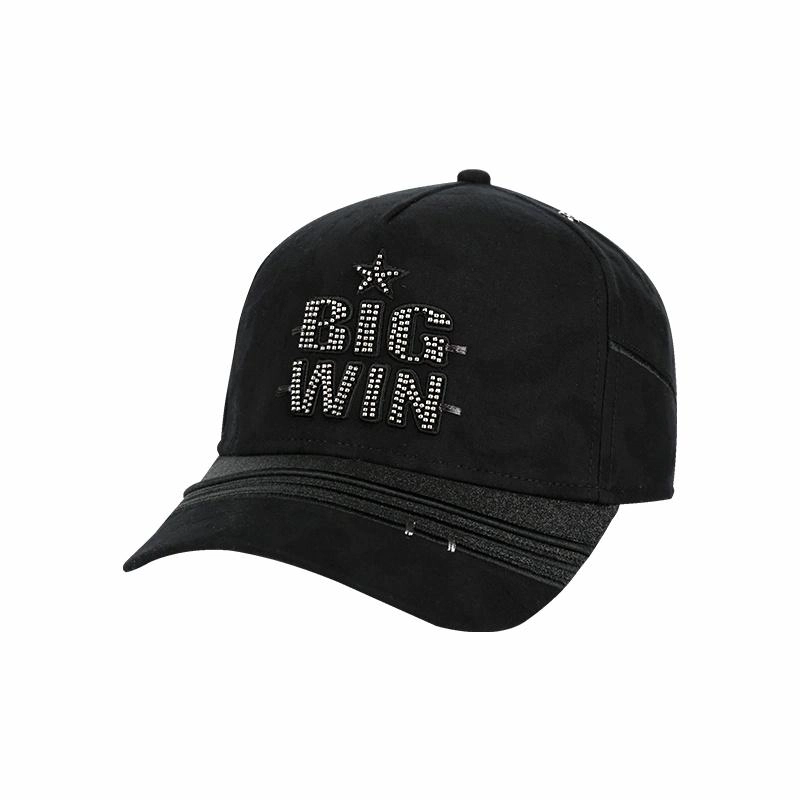 SWOFCARE BIG WIN