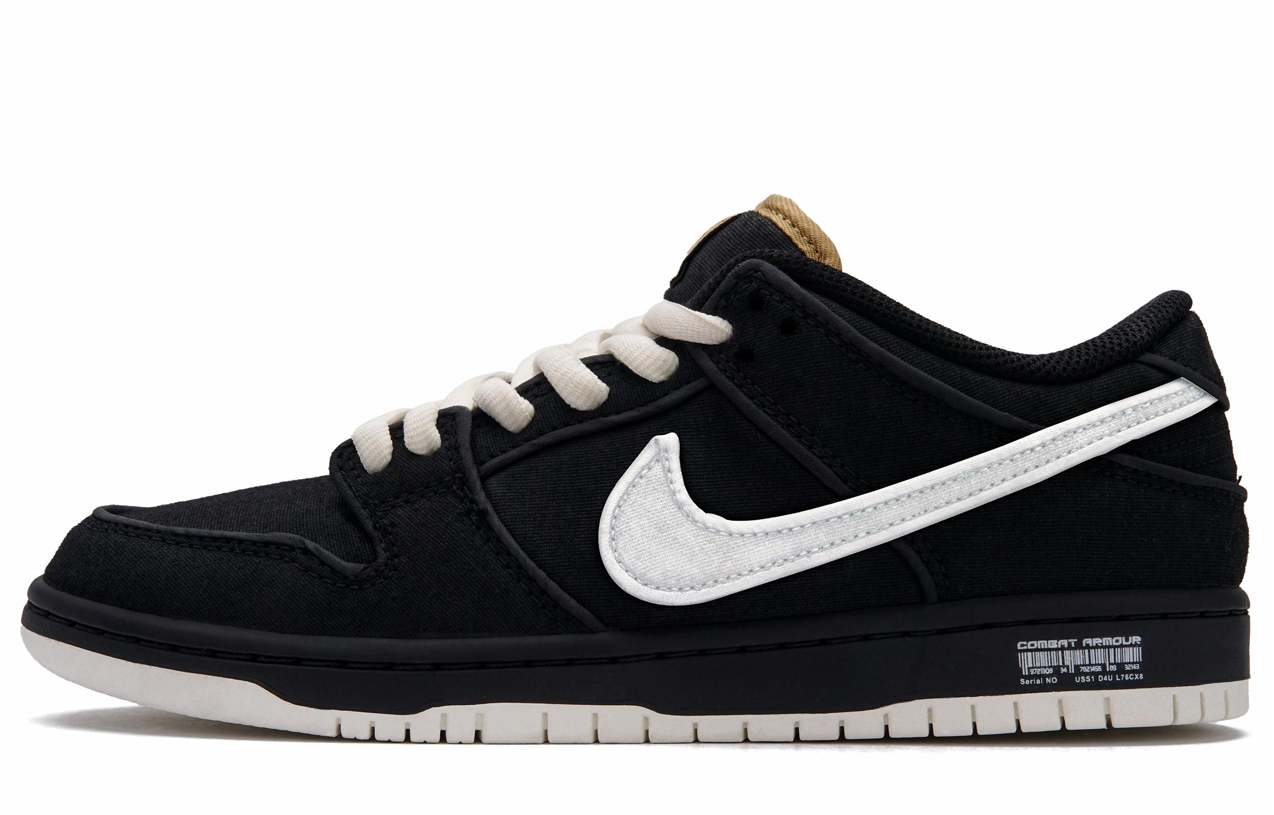 Nike Dunk SB "white hole 2.0"