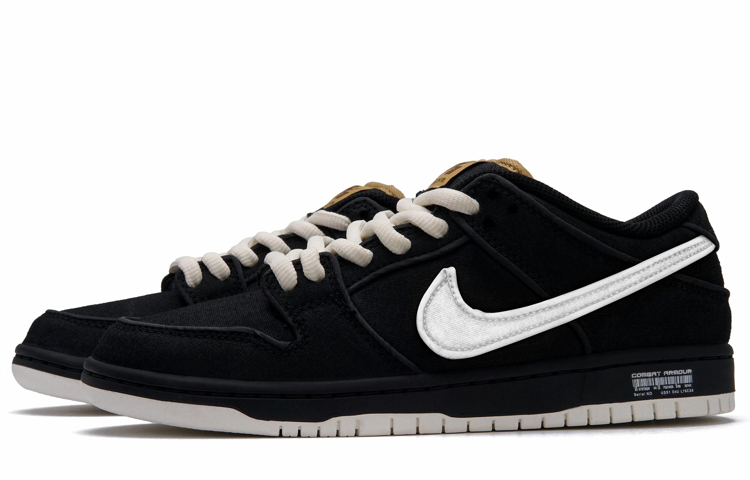 Nike Dunk SB "white hole 2.0"