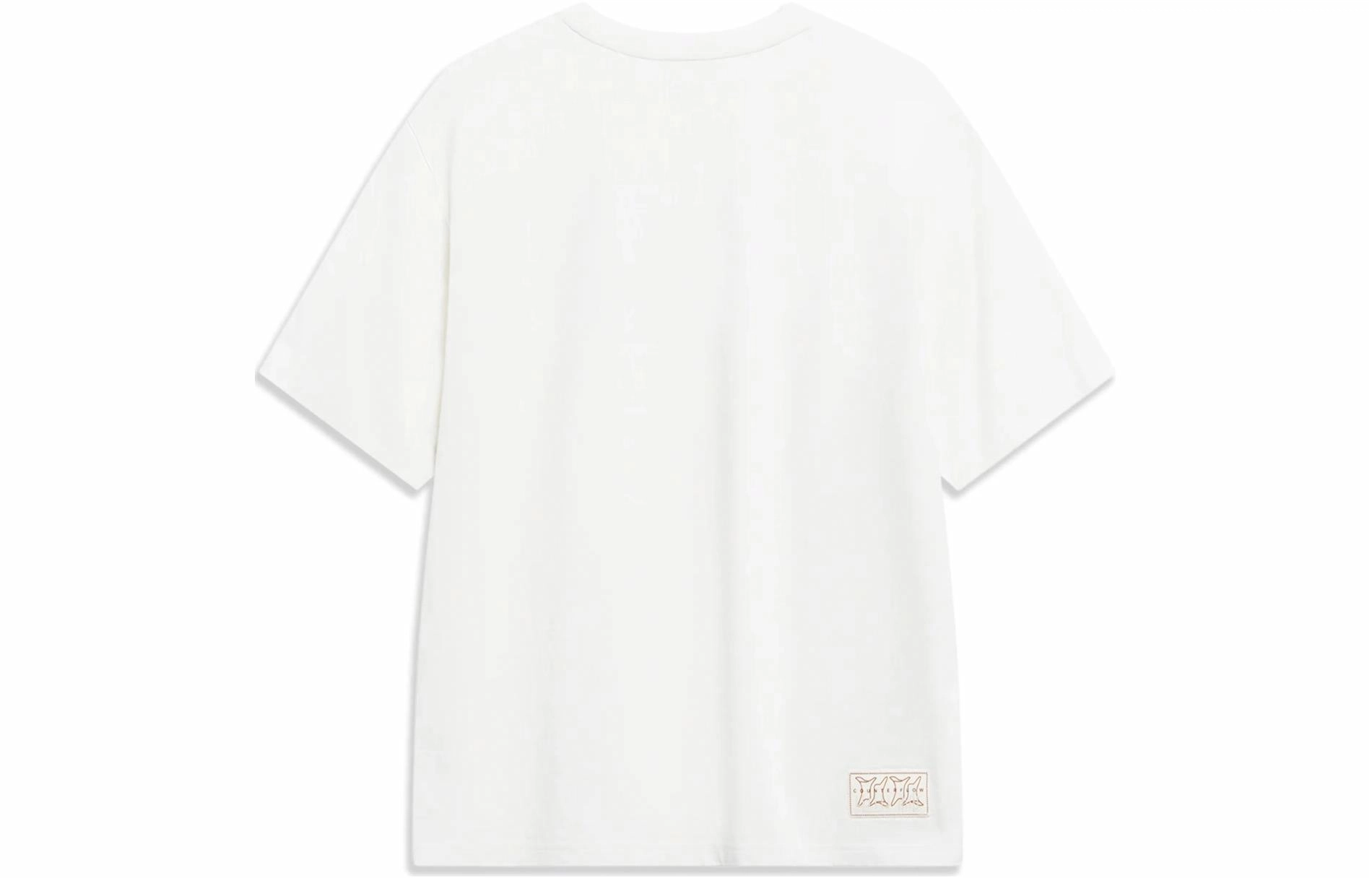 LiNing CF T