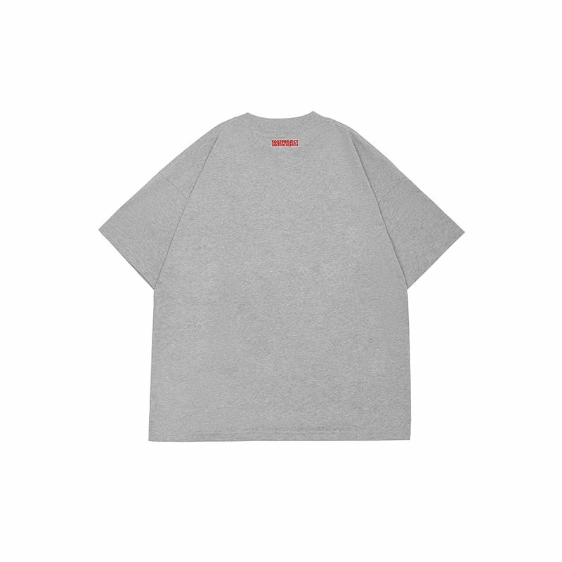 SQQZ project T