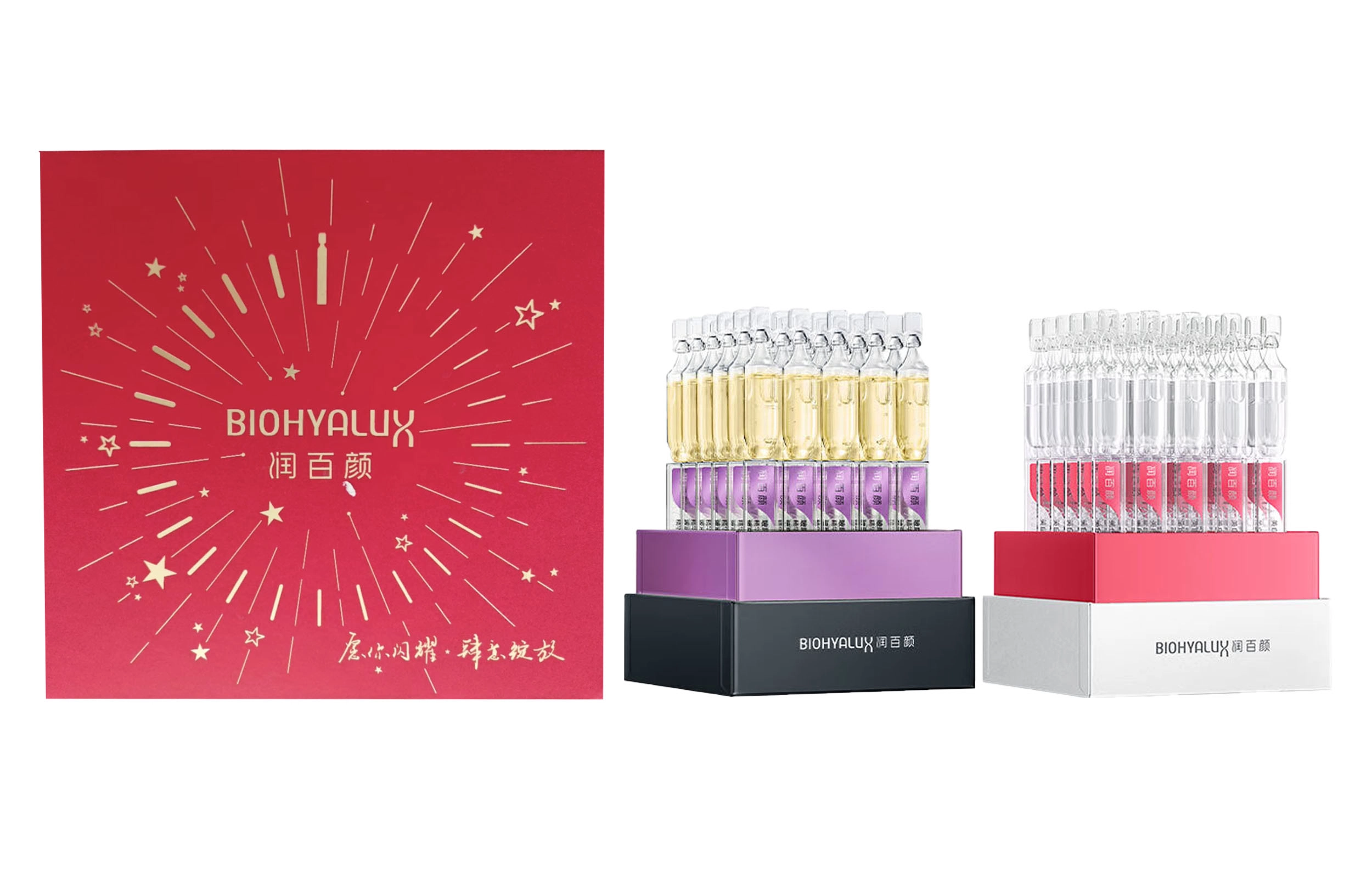 1.5ml*30+1.5ml*30
