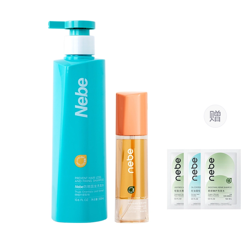 Nebe 300ml300ml*2300ml*3