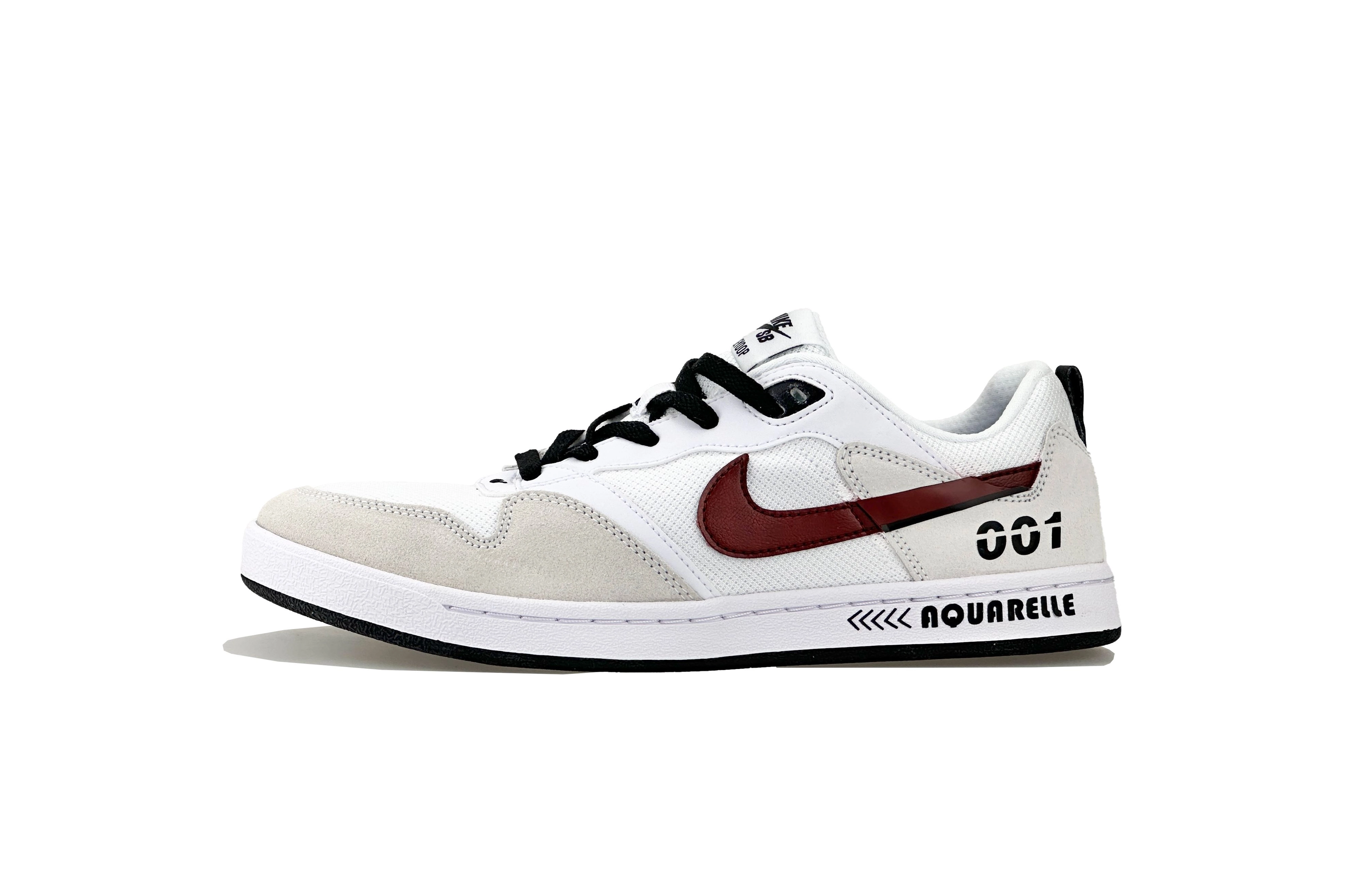 Nike SB Alleyoop