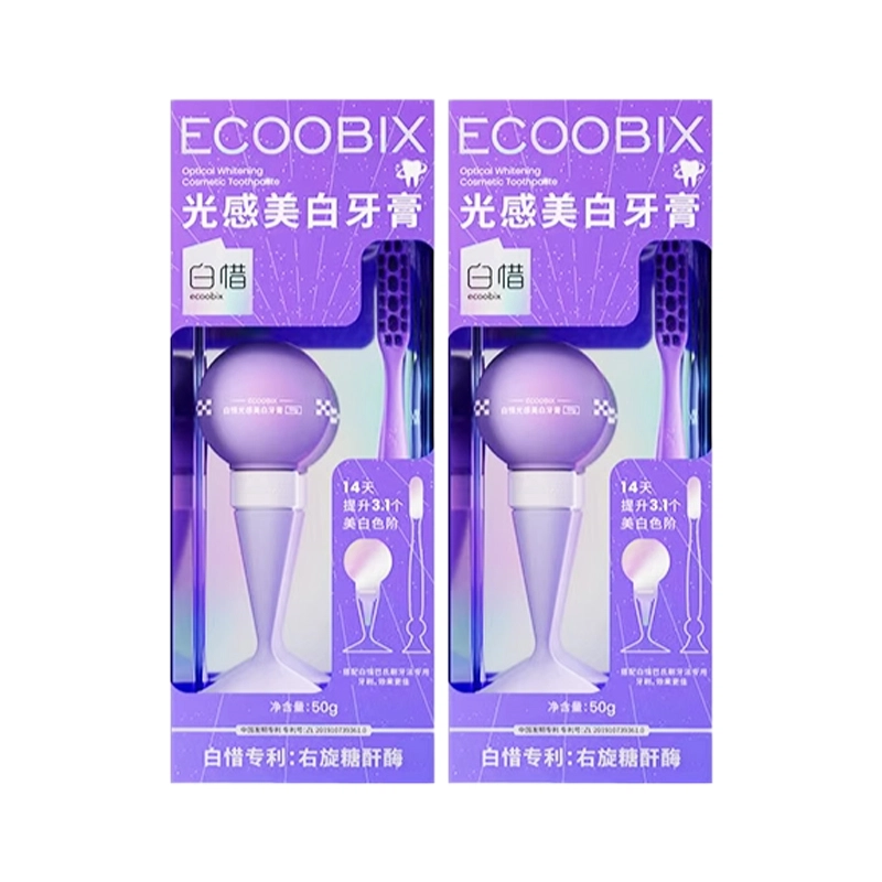 白惜 光感色修美白牙膏 清新口气牙周护理防蛀护齿清洁