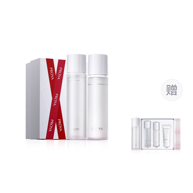 珀莱雅 循环保湿 水乳套装 保湿滋润清爽修护补水 两件套