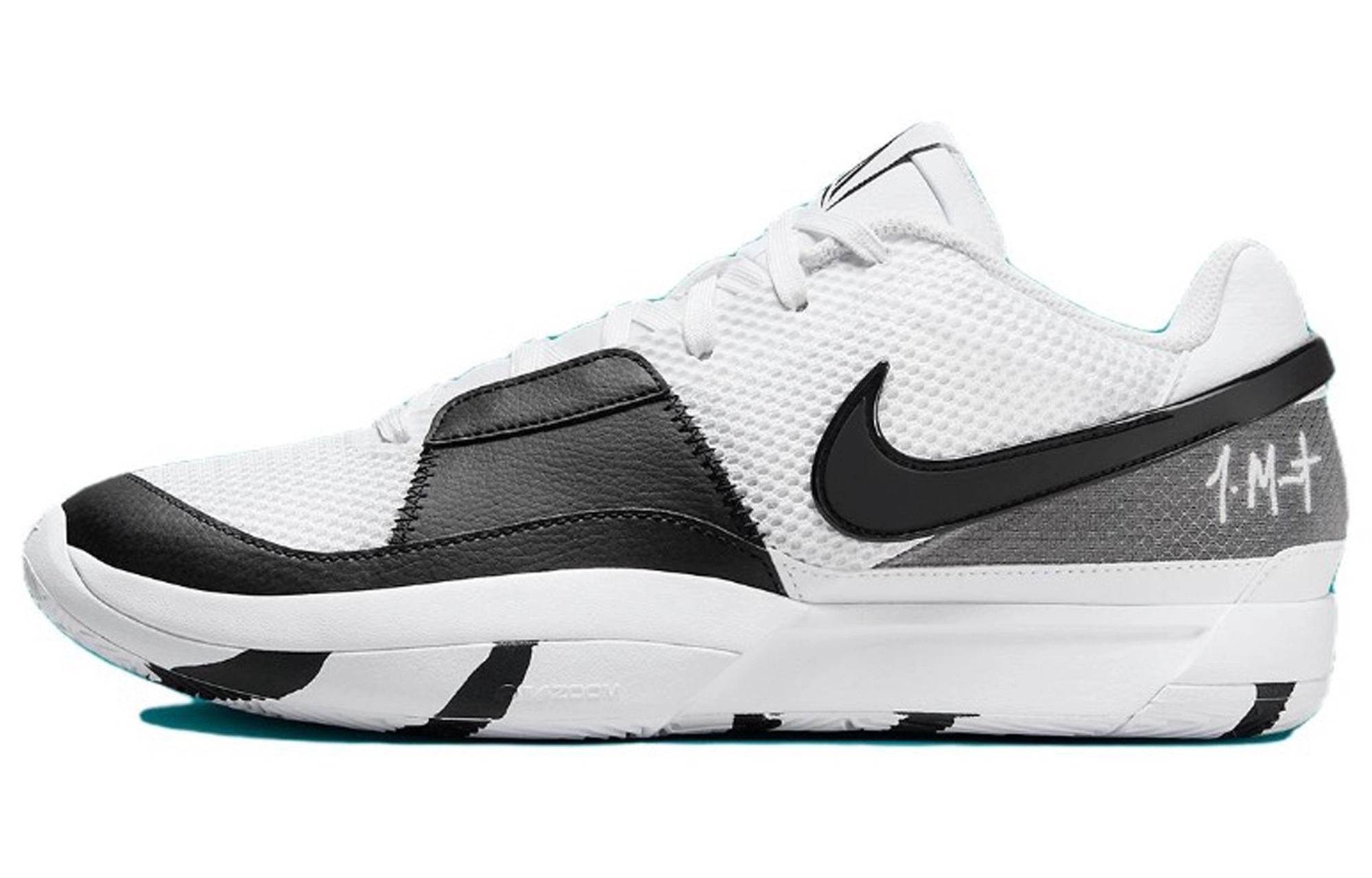 Nike Ja 1 EP