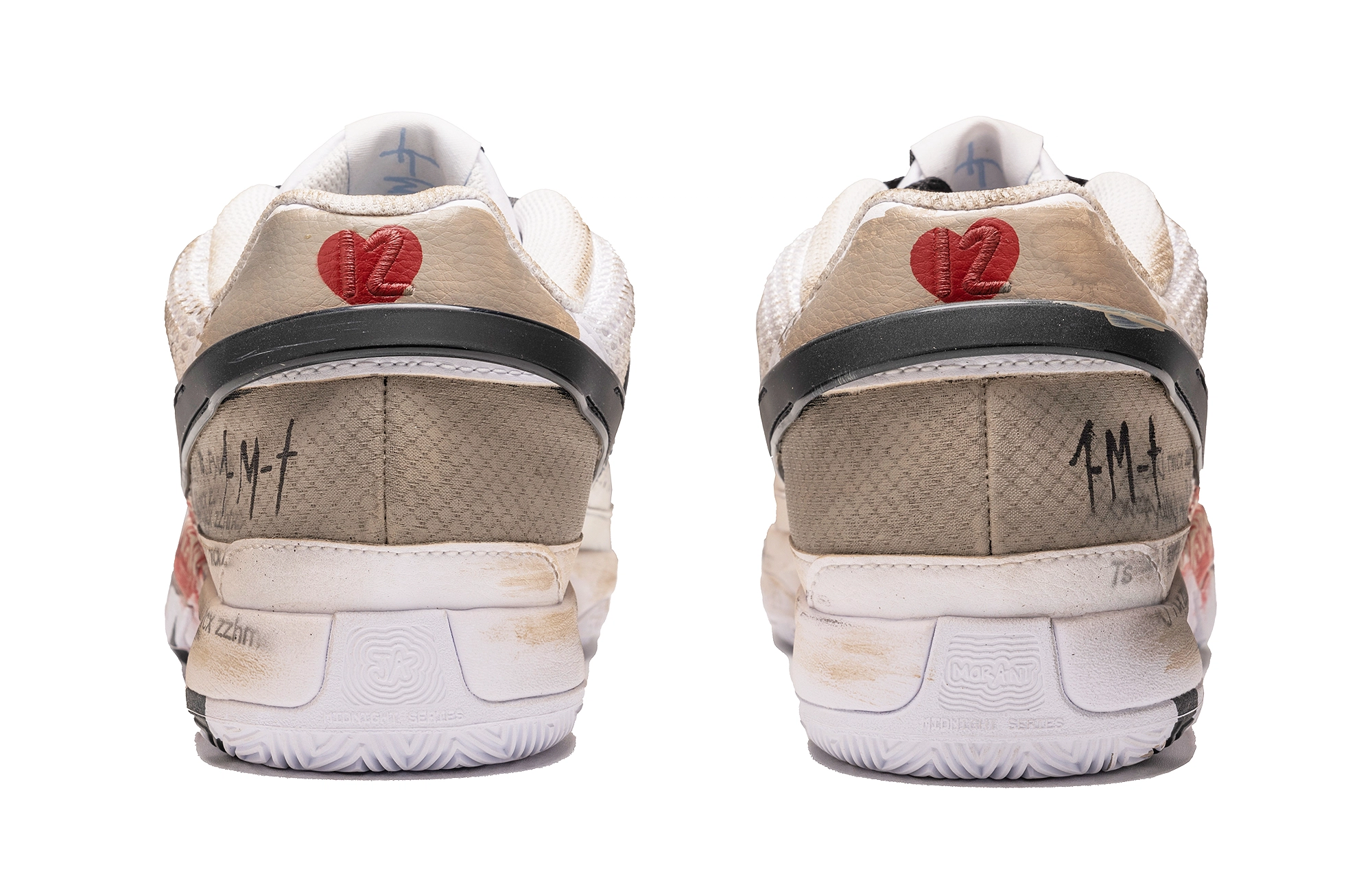 Nike Ja 1 EP