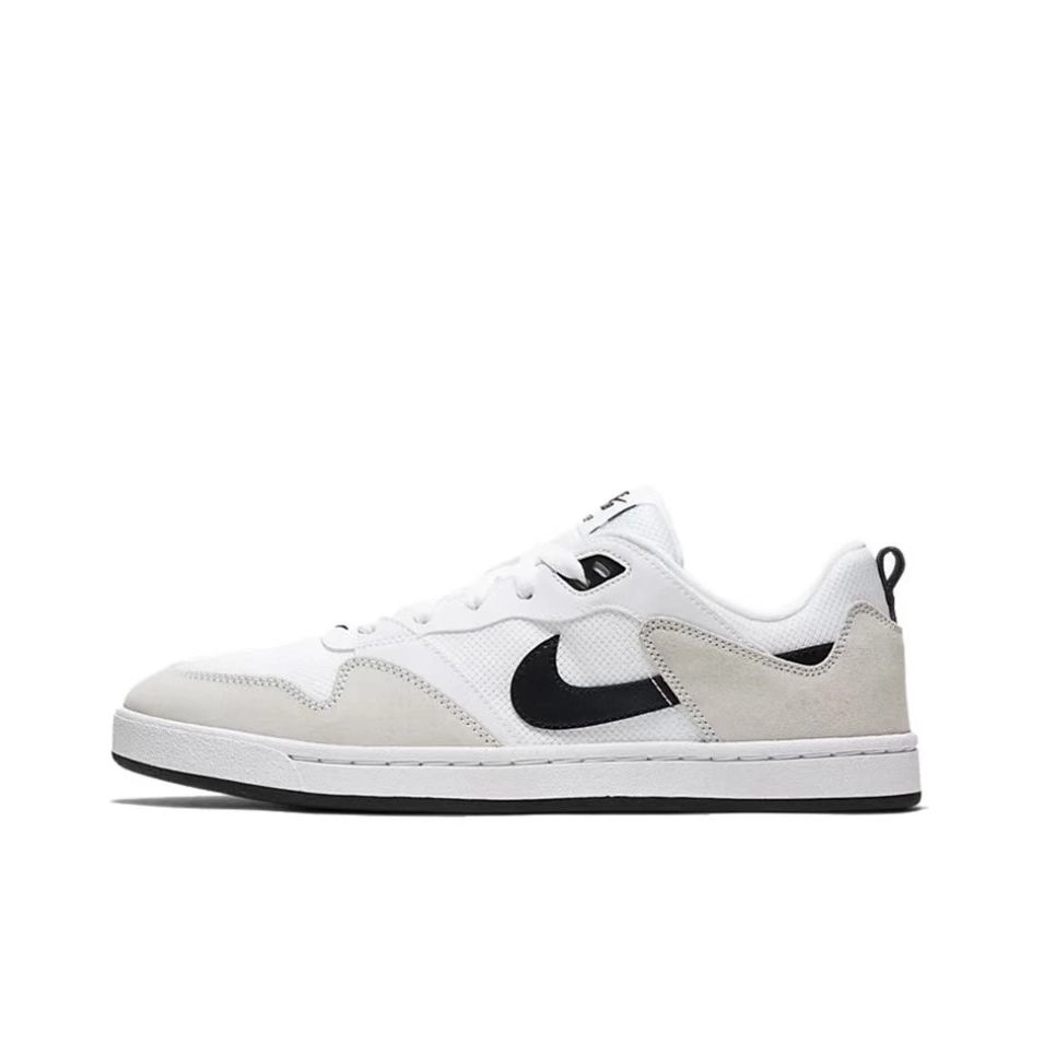 Nike SB Alleyoop