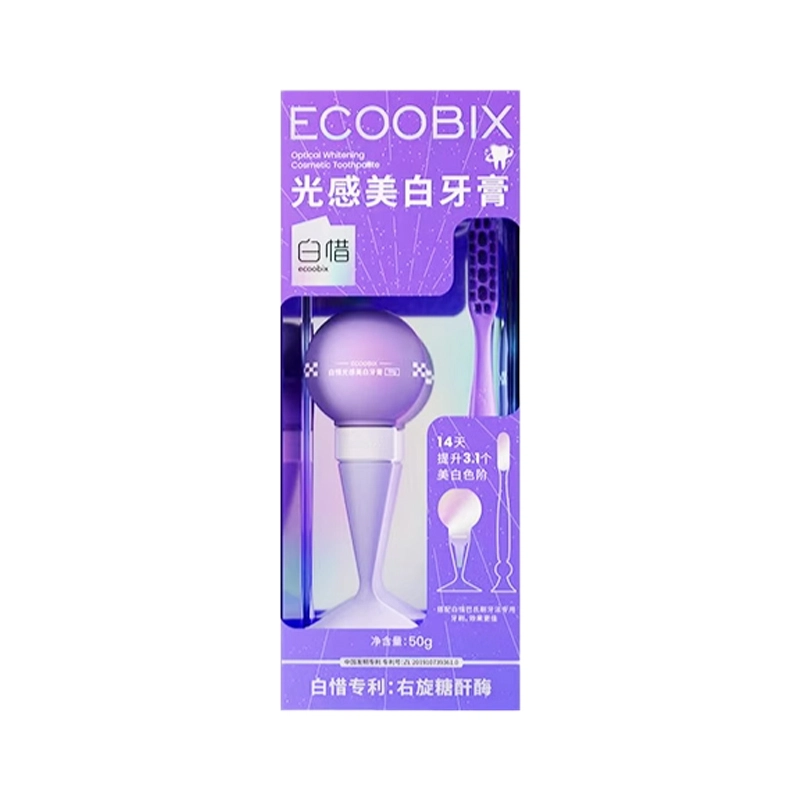 白惜 光感色修美白牙膏 清新口气牙周护理防蛀护齿清洁
