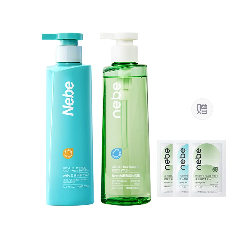 Nebe 300ml300ml*2300ml*3