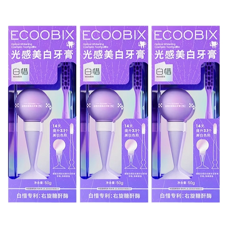 白惜 光感色修美白牙膏 清新口气牙周护理防蛀护齿清洁