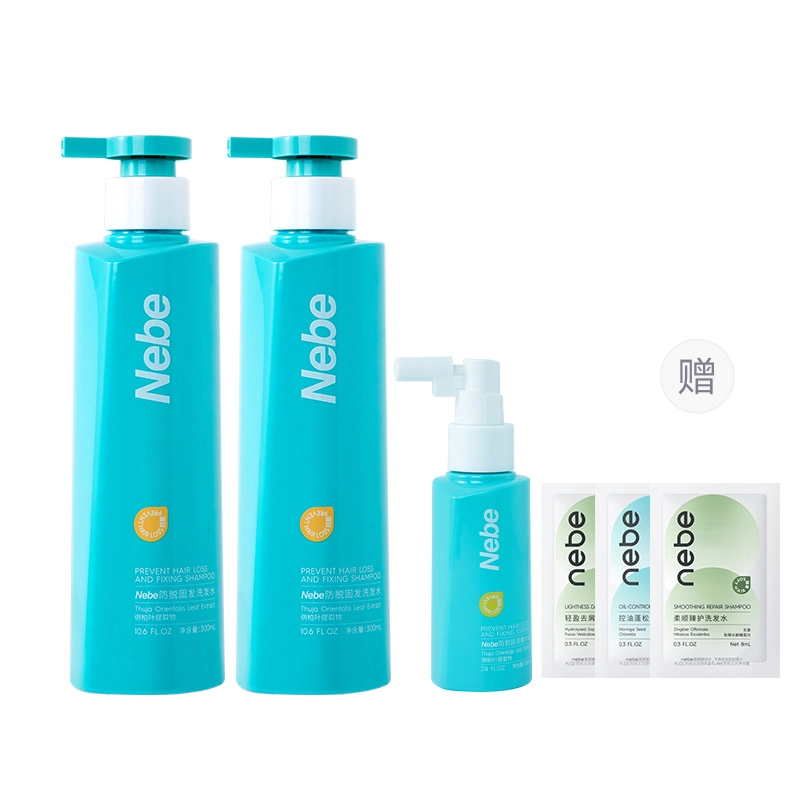 Nebe 300ml300ml*2300ml*3