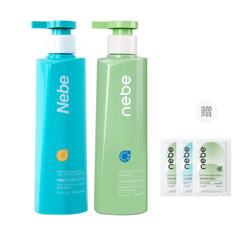 Nebe 300ml300ml*2300ml*3