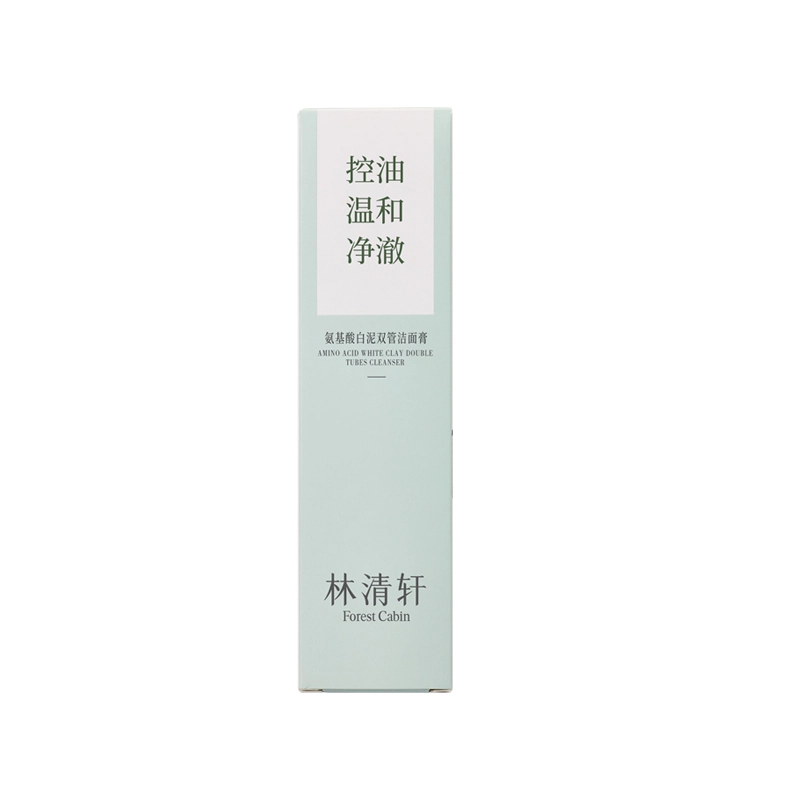 林清轩 氨基酸白泥双管洁面膏 控油清洁卸妆