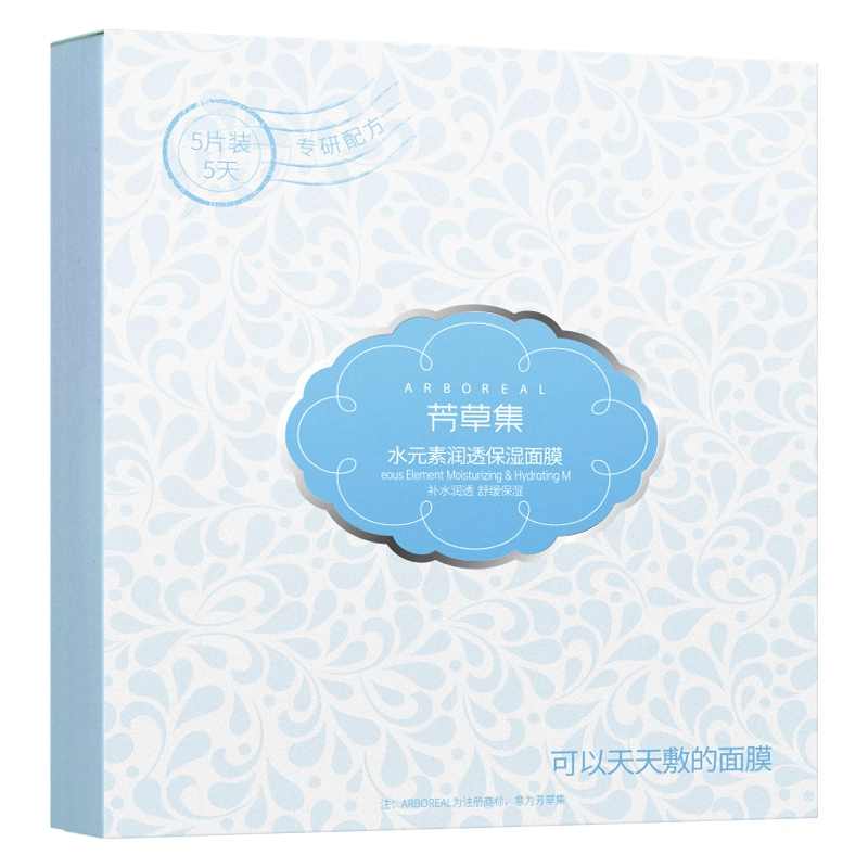 25ml*5