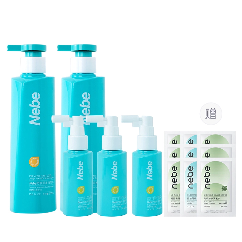 Nebe 300ml300ml*2300ml*3