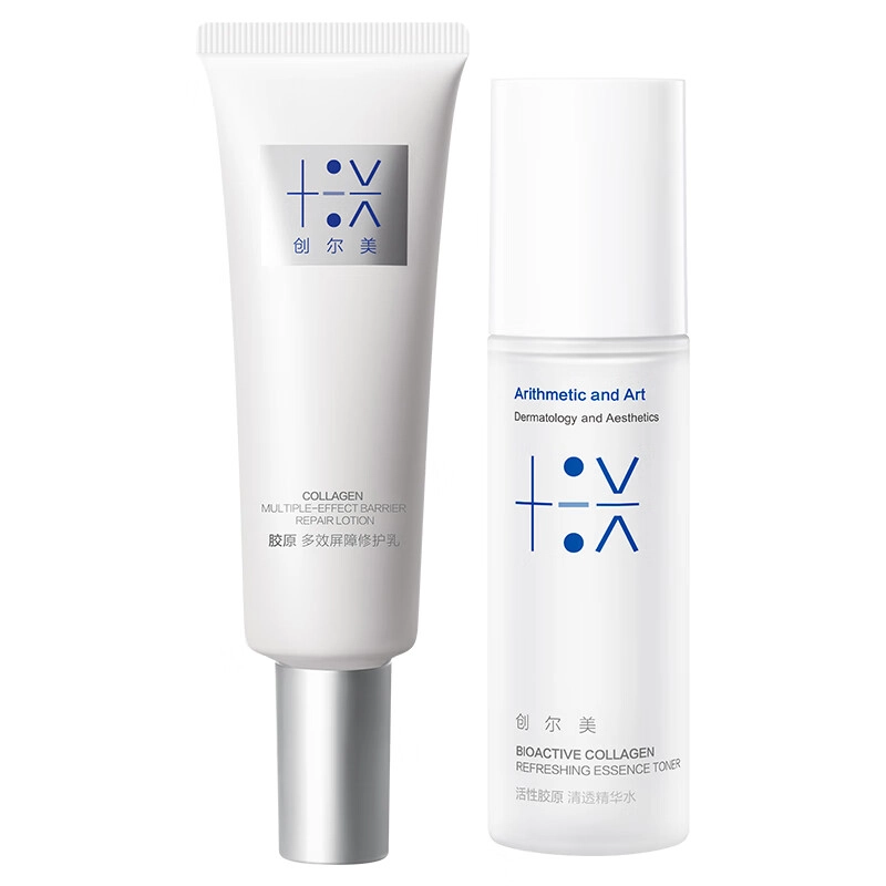 120ml+50g