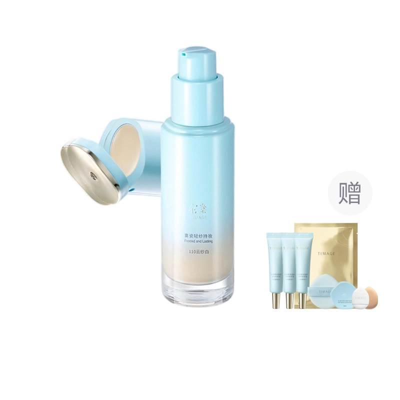30ml