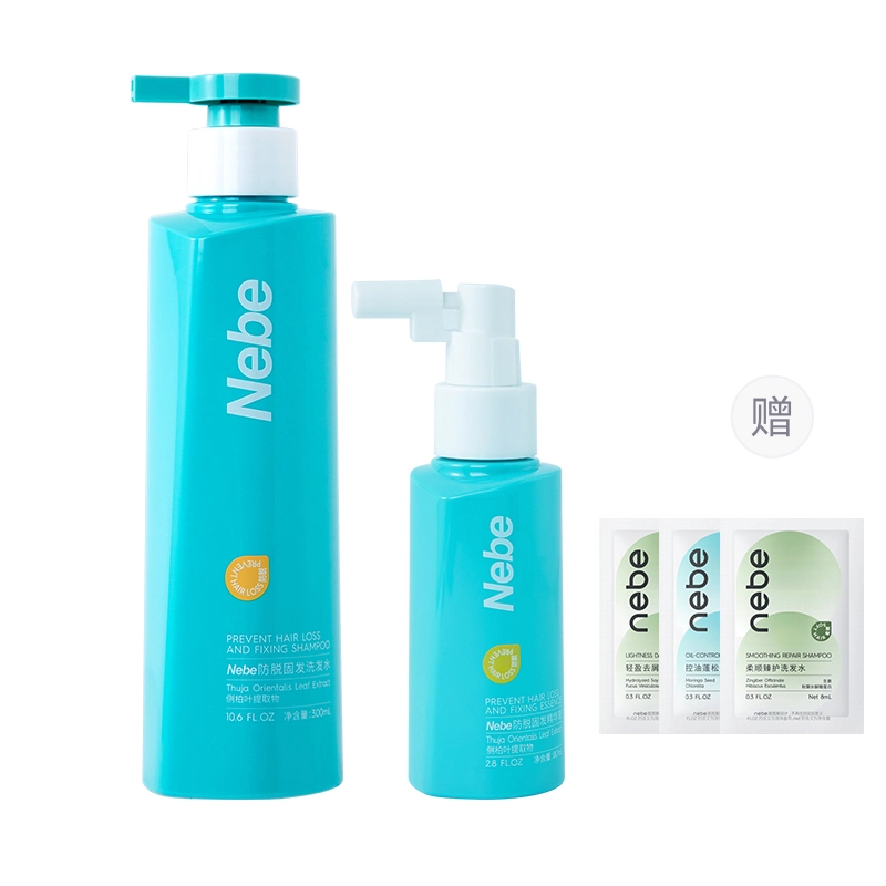 Nebe 300ml300ml*2300ml*3