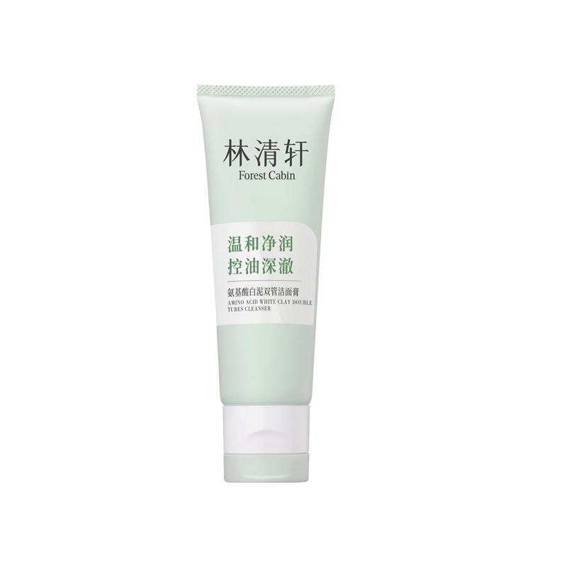林清轩 氨基酸白泥双管洁面膏 控油清洁卸妆