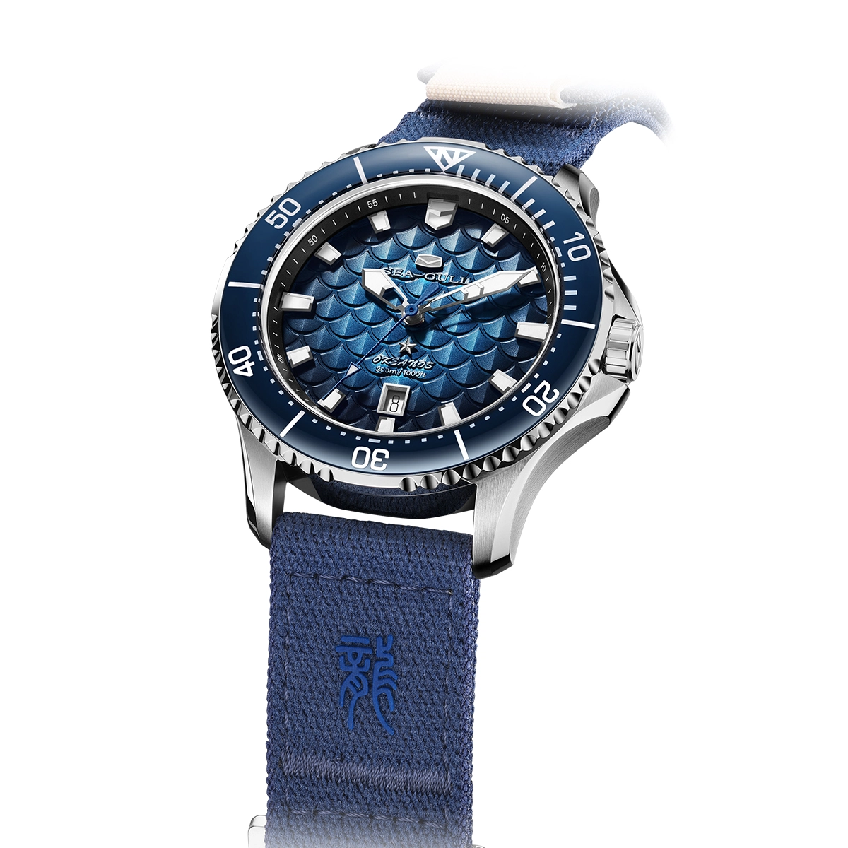 Sea-Gull PRO 811.52.1216