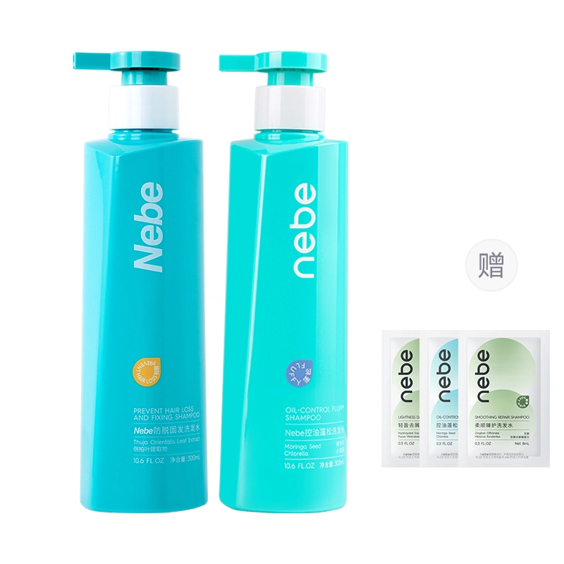 Nebe 300ml300ml*2300ml*3