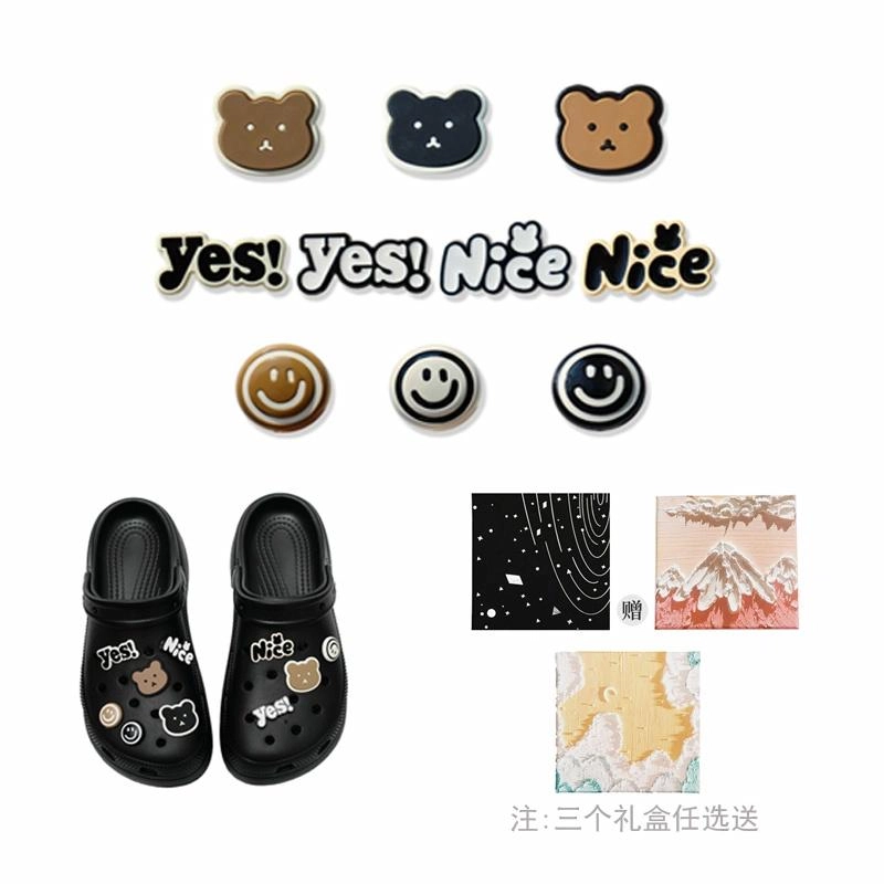 NICE10 crocs DIY