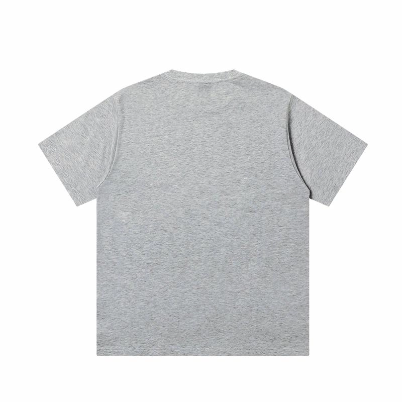 JUNGLE TIGER T