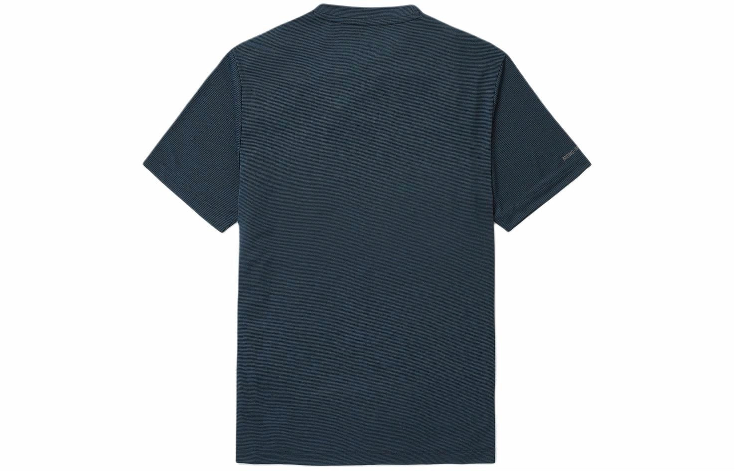 KOLON SPORT SS24 ICY-1 DRY Logo T