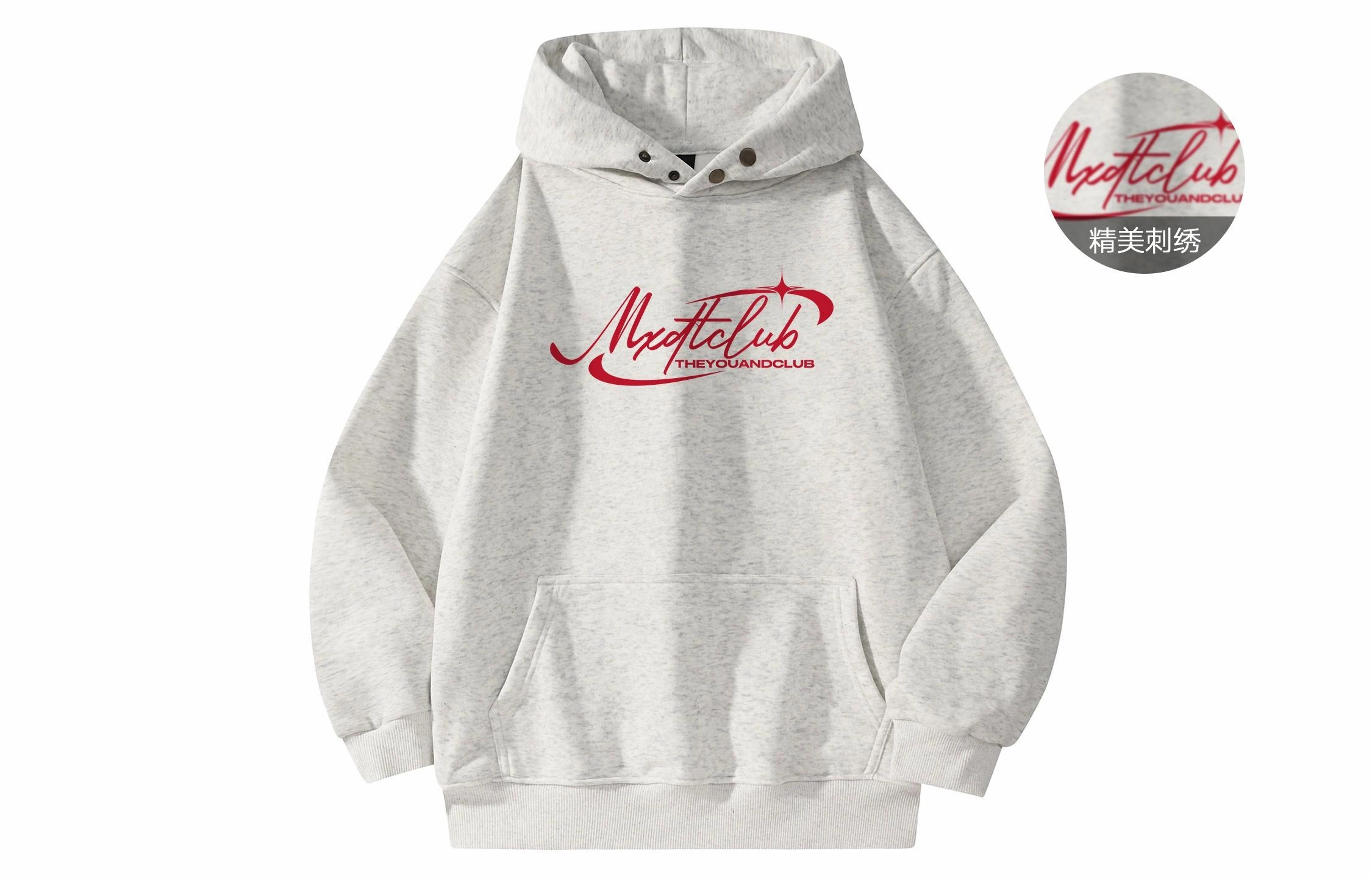 MXDT