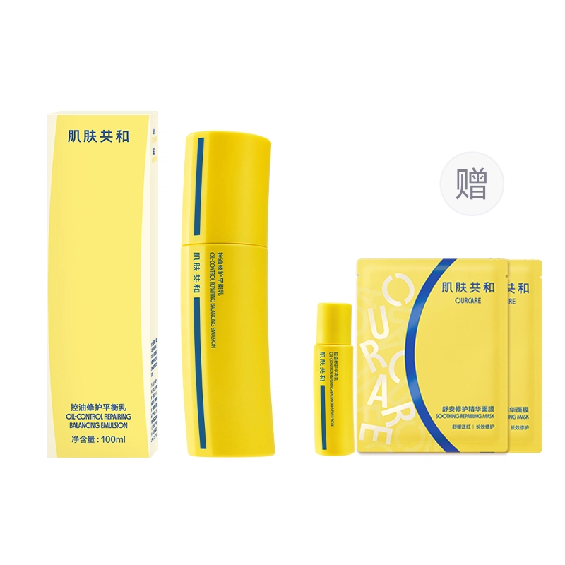 OURCARE 100ml160ml