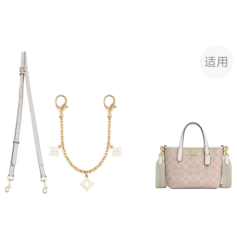 CoachCity15 mini