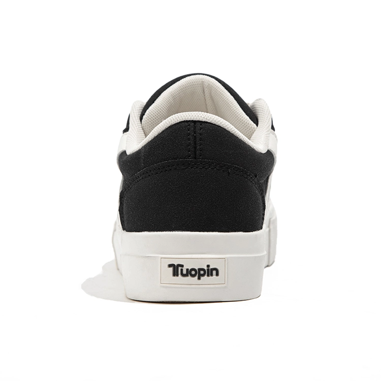 TUOPIN PU