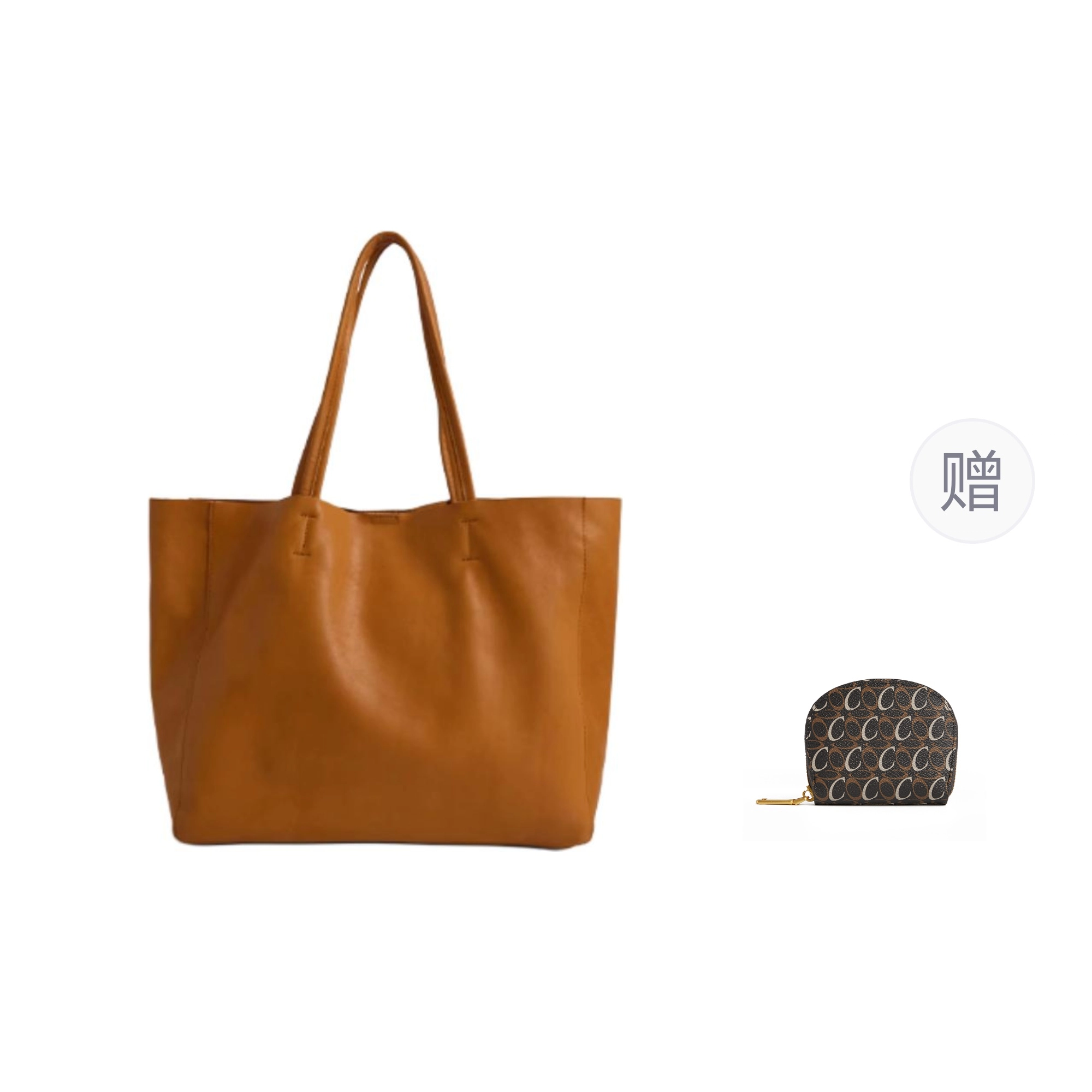 COCOEVA Tote
